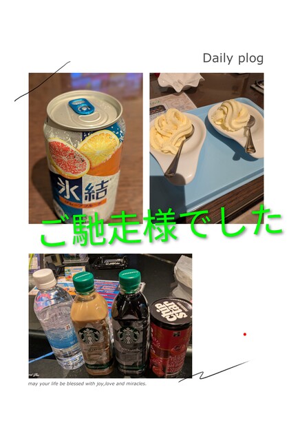 1000000869.jpg
