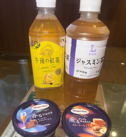 image0.jpeg