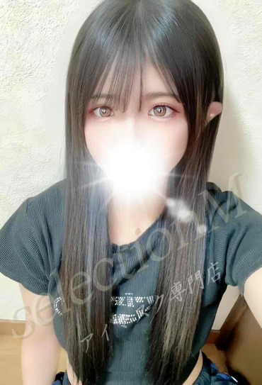 体入ゆり