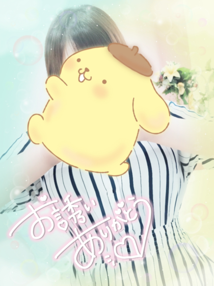 6e40d0f42a37d1e1a88ae2d718724669.png