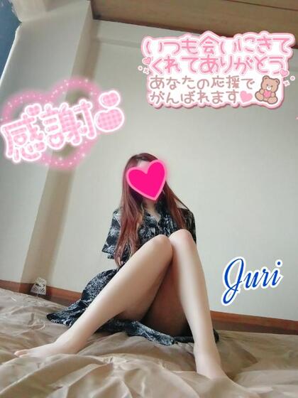 grdr0048509279_0726103412pc.jpg