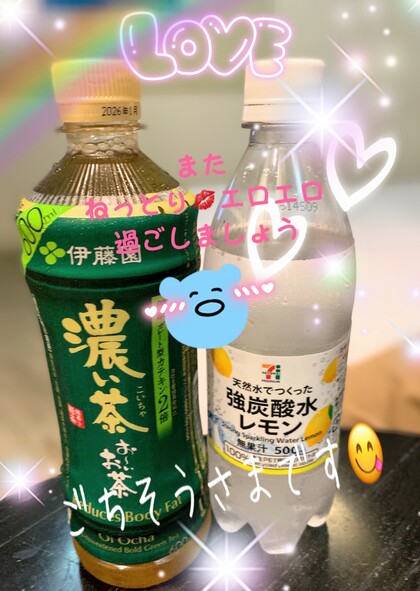 IMG_4263.jpeg