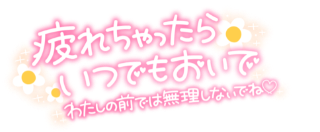 grdr0033635172_0737765717_01.png