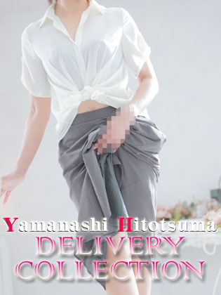 新人かおり
