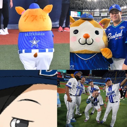 PhotoCollage_1753368580287.jpg