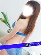 新人ほのか