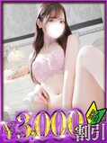 りら