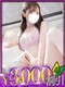 りら