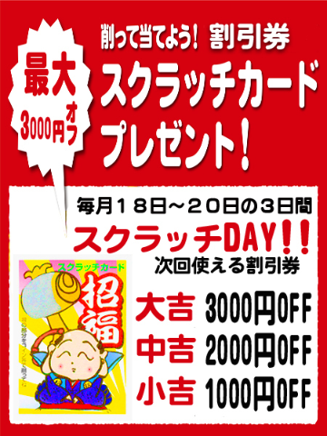 grdr0022329787_0723753548_12.png