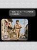 あみ