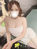 えな