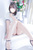 るな