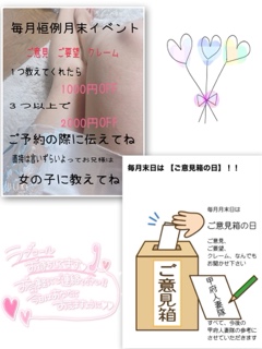 90B8058F-9819-4E6D-B351-89D7B2AB570A.jpg