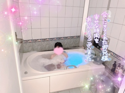 0d54b7f5a4d0e53ac92d317f65077f91.jpg