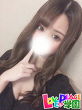 ゆきみ