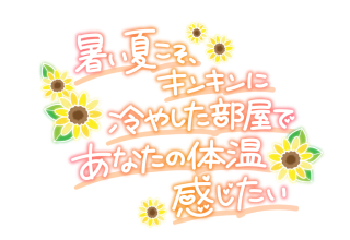 grdr0033635172_0730748061_01.png