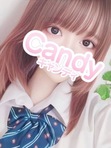 meru