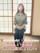 新人まゆ