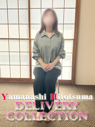 新人まゆ