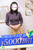 ゆの
