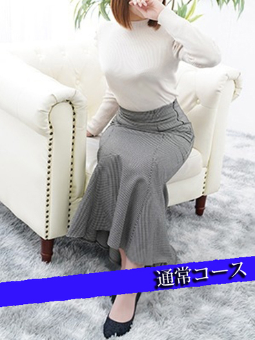 なつ