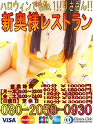 りささんハロウィンバージョン02 500.jpg
