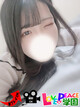 ゆめか