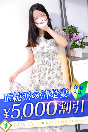 あかり