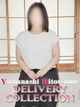新人わかな