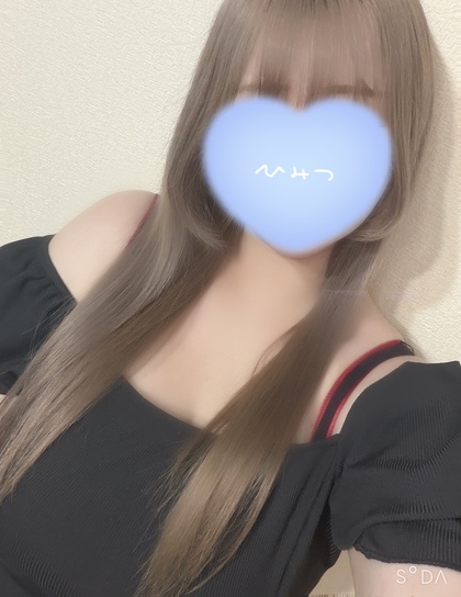 image0.jpeg