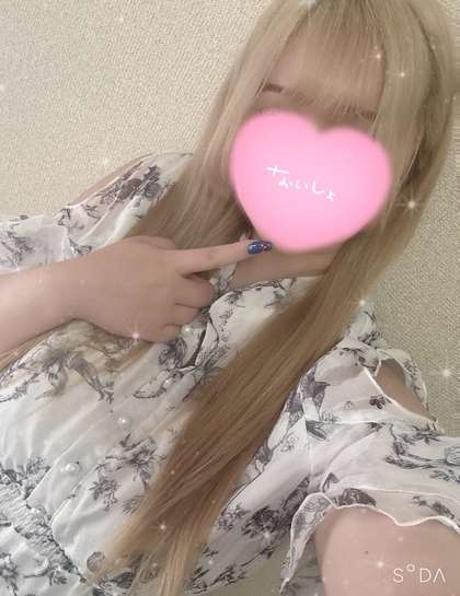 image0.jpeg