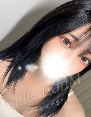 体入ゆづき