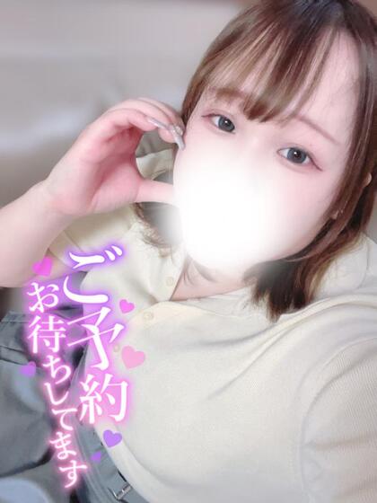 08428486.Image.jpg