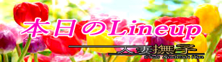eNM8QSx9zKLgss1L.png