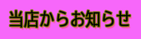 gmWPSmxXLaXjbBC3.png