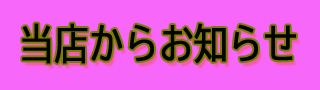 gmWPSmxXLaXjbBC3.png