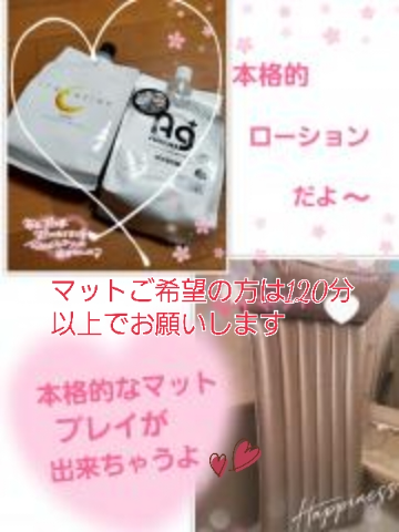 grdr0037374101_0720265278_07.png