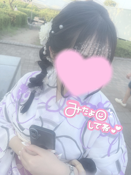 06d87bd800988d2098ab2d487aa702ee.jpg
