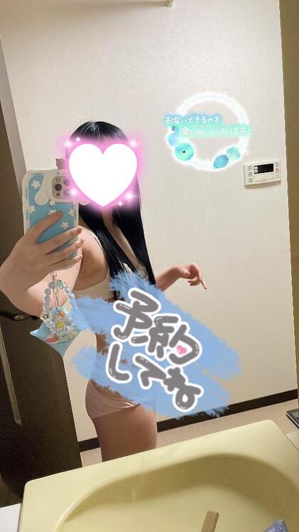 grdr0068796650_0845720209pc.jpg