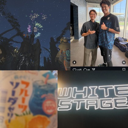 PhotoCollage_1753466923497.jpg
