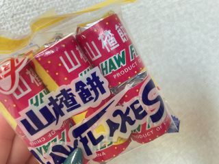 639c2d490190e87c80a4cfad8436f35d.png