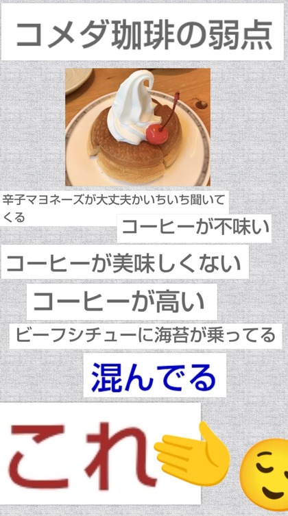 PhotoCollage_1757984851229.jpg