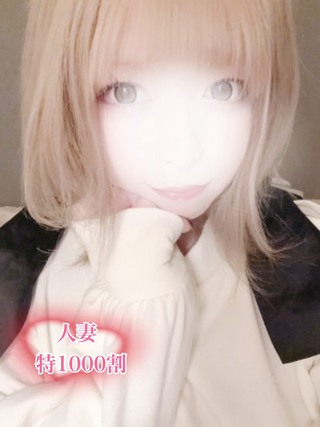 あおい