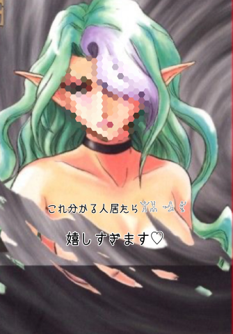 grdr0054363456_0722655726_02.png