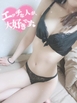 みこと