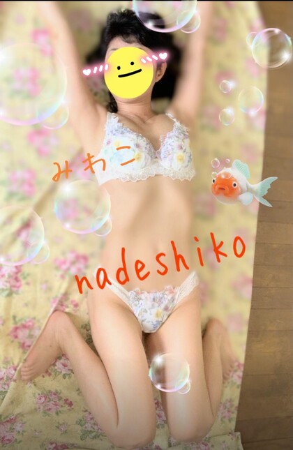 IMG_3754.jpeg