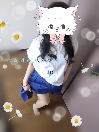 SNOW_20250820_132710_887.jpg