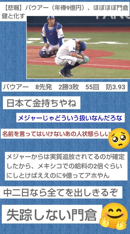 PhotoCollage_1747883797093.jpg