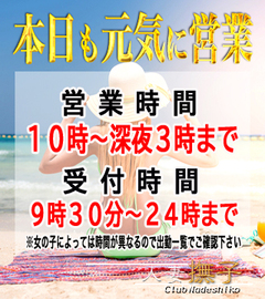 85.jpg