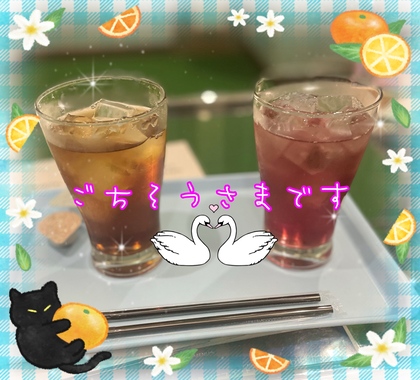 image0.jpeg